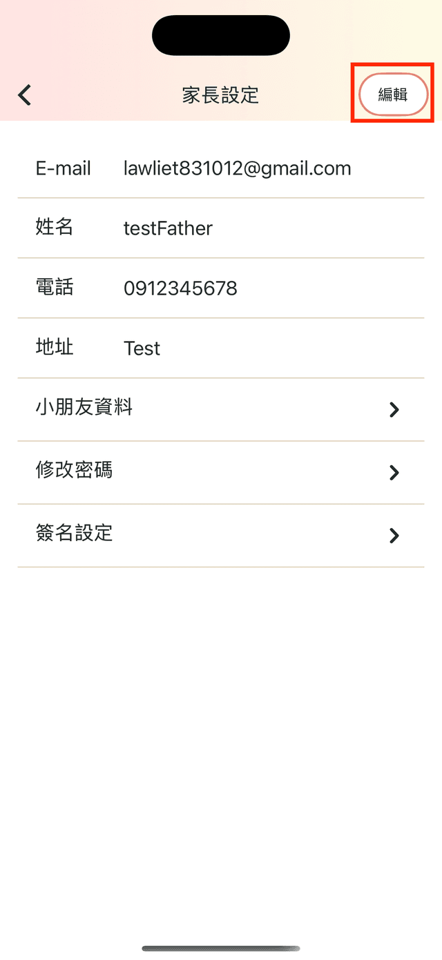 Step 3