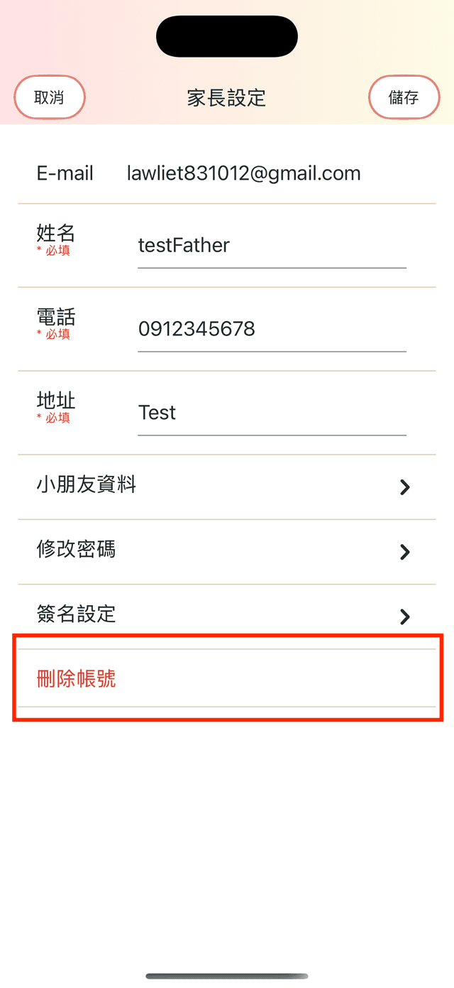 Step 4